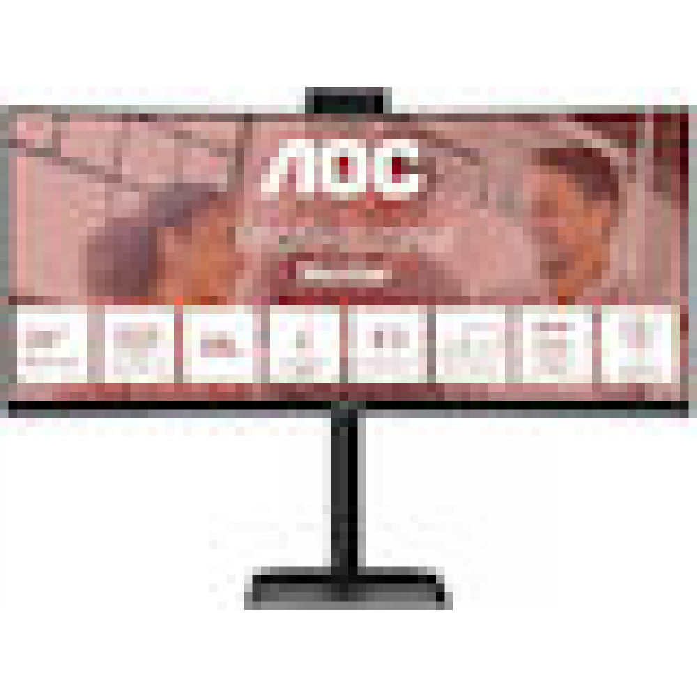 AOC CU34E4CW 24 Zoll QHD Monitor 75 Hz
