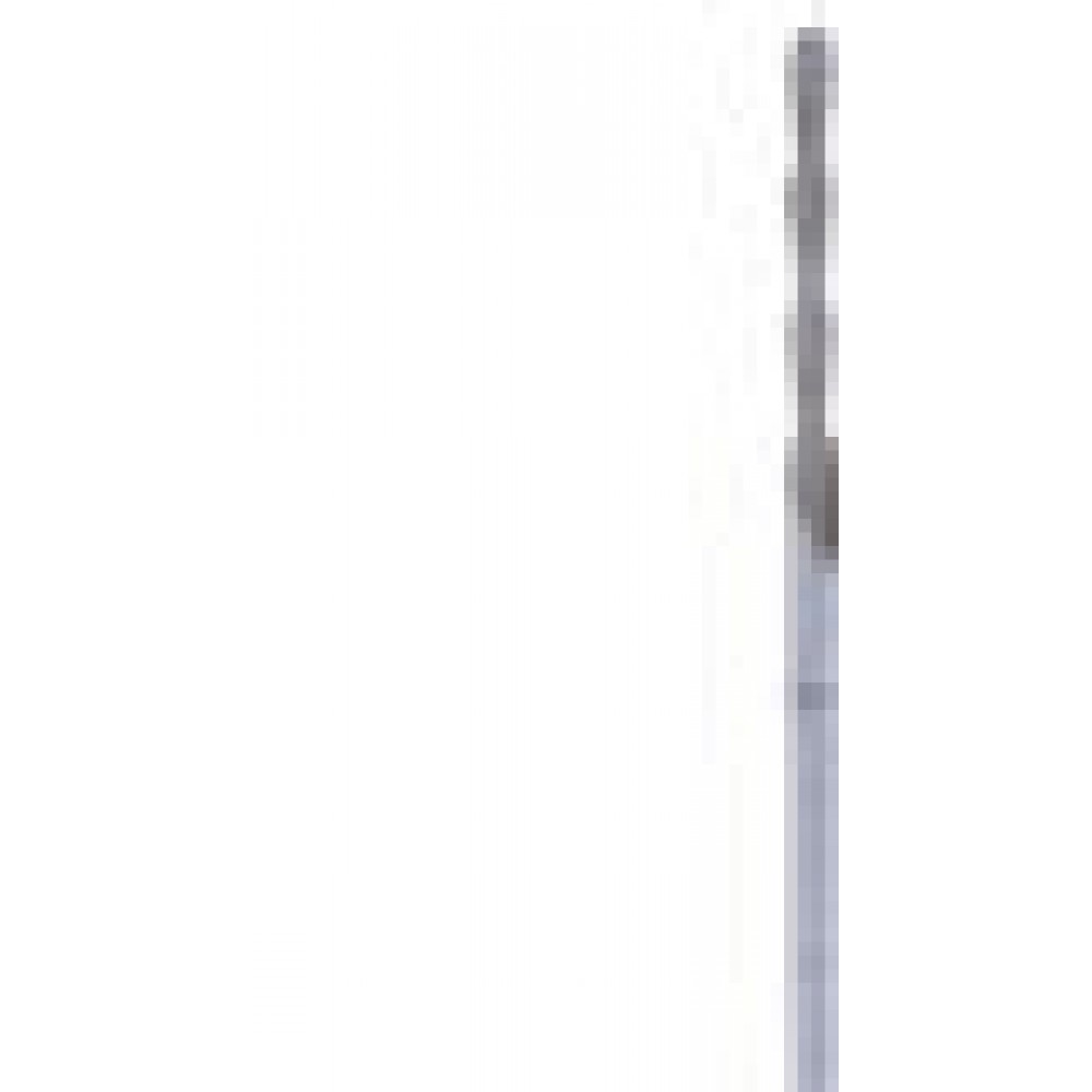 Dremel 561 Mehrzweckfräsmesser 3 Stk.