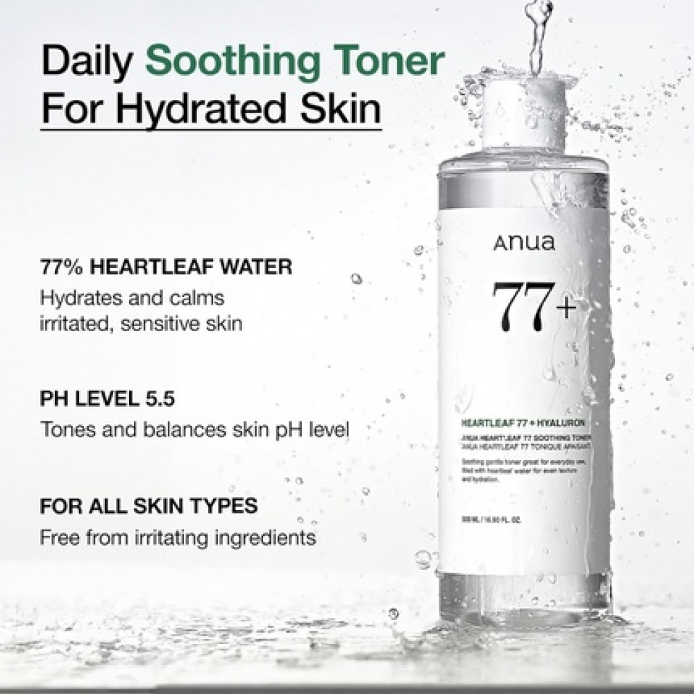 Anua Heartleaf 77 Soothing Toner Moisturizing & Calming Facial Toner