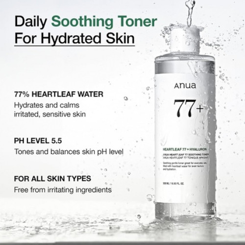 Anua Heartleaf 77 Soothing Toner Moisturizing & Calming Facial Toner
