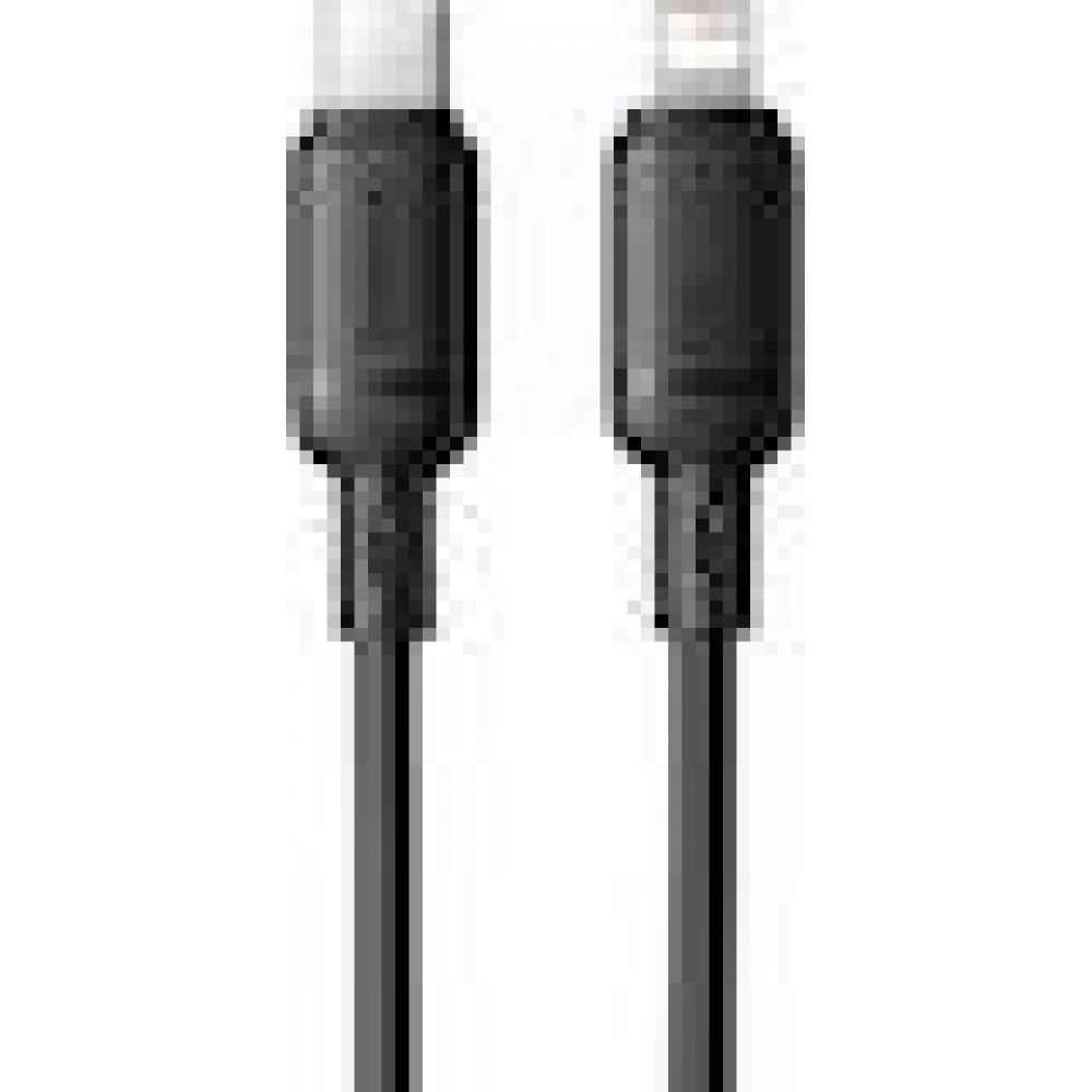 Baseus Silky Series Ladekabel Type-C auf iP 20W 2m