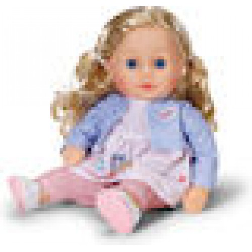 Zapf BABY born Sophia Rose 36cm