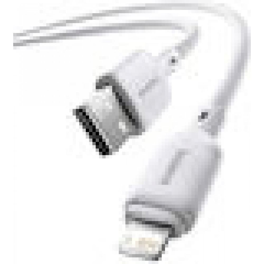 Baseus Silky Series Ladekabel USB auf iP 2.4A 2m Weiß