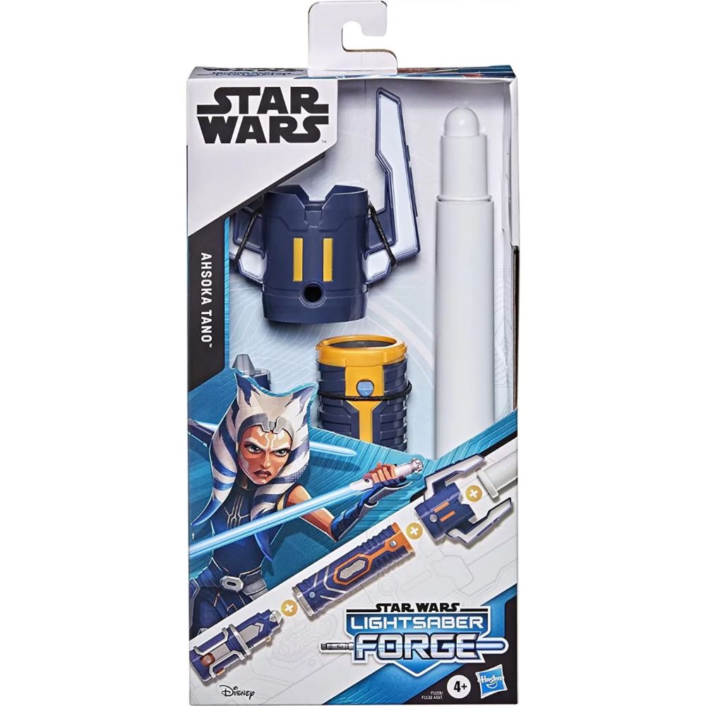 Hasbro Star Wars Ahsoka Tano Φωτόσπαθο (F1159) (HASF1159)